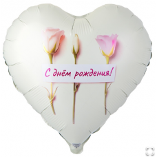  К 18" РУС ДР Розы нежные